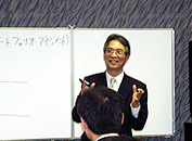 ���Ȃ��̎{�݂̖ڋʂ͉��ł����H