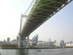 ���C���{�[�u���b�W