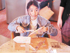 �����D����낤