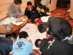 ���̏{��m�낤