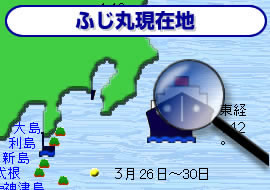 �ӂ��܂錻�ݒn