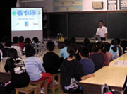 �X���C�h���ӏ�