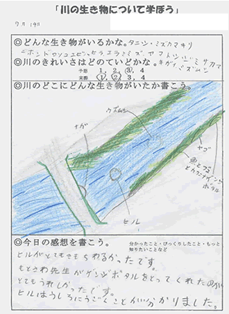 �����������F�^�j�V�A�~�Y�J�}�L���A�Q���W�{�^���A�q���Ȃ�