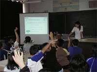 ����グ�Ĕ�������q�ǂ�����