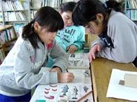 �}���قŐ}�ӂ����Ȃ���