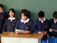 ���d�ɗ����Ĕ��\