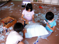 �O�l�ł₷�肪����