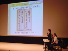 �{�[�h���g���ču������㉪�u�t