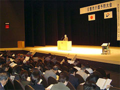 �����𕷂��Q����