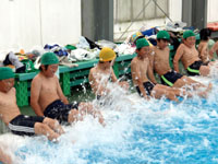 �v�[���T�C�h�ɍ����ăo�^��