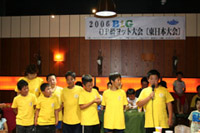 ���ǂ��𗬉�