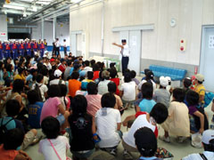 �W�܂����n��̊F����