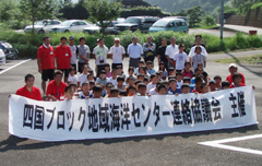 B&G�����T�C�g:060725_4