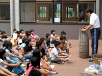 �`������̐���