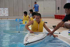 �J�k�[�ɒ���