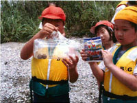 ���낢��ȉa