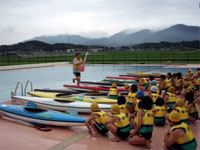 �p�h�����O