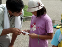 ���ʂ͂΂�΂��