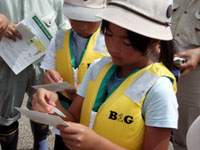 ���ʂ�F���{�Ɣ�ׂ�