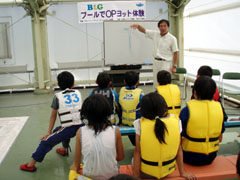 ���Ɣ��̊֌W�ɂ��Đ���