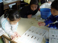 �����𒲂ׂ�