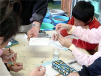 �p�b�N�e�X�g