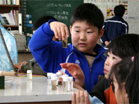 �J�k�[�W��