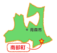 ���v�䏬�w�Z