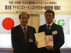 �h���[���܂͐ϒO���̒O�ꂳ��