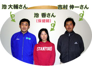 ������r��コ��A�r���D����A�g���L�ꂳ��