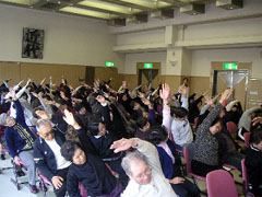 �֎q�ɍ����ẴX�g���b�`