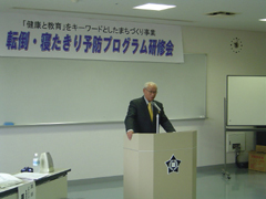 B&G�����T�C�g:���ʎs�юs��