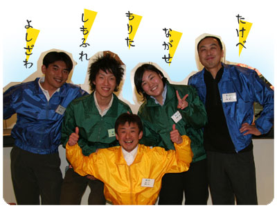 1�g���[�_�[