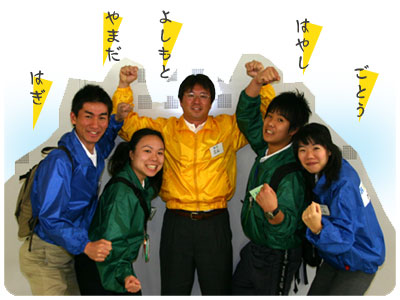 2�g���[�_�[