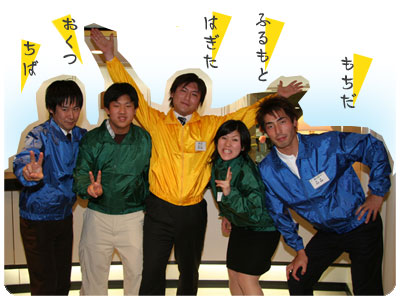 3�g���[�_�[