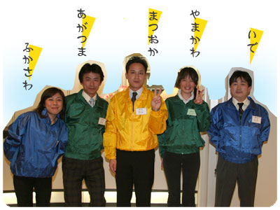 4�g���[�_�[