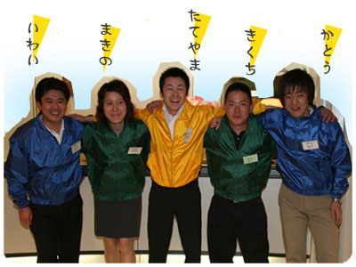 2�g���[�_�[