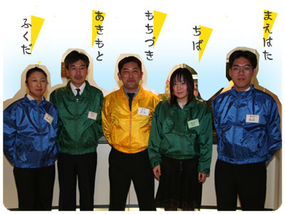 3�g���[�_�[