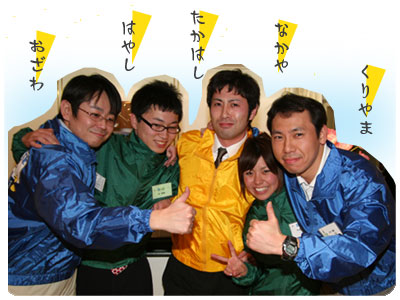 4�g���[�_�[