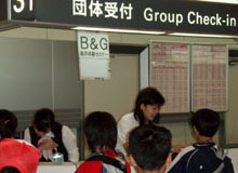 ��`�J�E���^�[