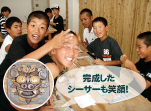 �V�[�T�[���̃����o�[