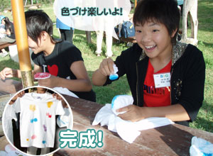 �T���S����T�V���c