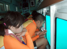 �s�A�U�����ŊC���ώ@