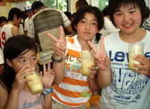 �p�C�i�b�v���W���[�X���