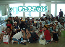 �A��̋�`�ɂ�