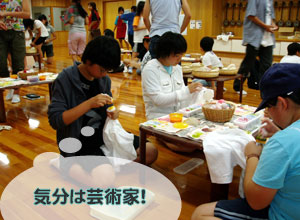 �T���S����