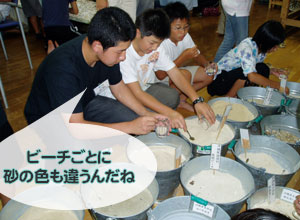 �W�F���L�����h��