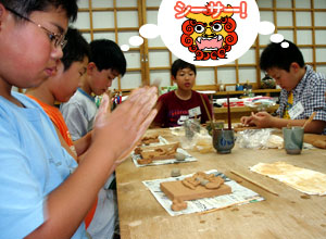 �V�[�T�[���