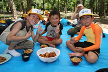 �T�[�^�[�A���_�M�[���