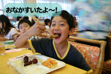 �[�H�����I